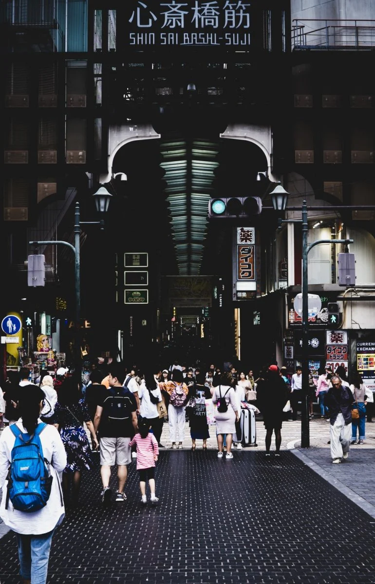 Paint By Numbers | Ōsaka - Black And White Building Photo