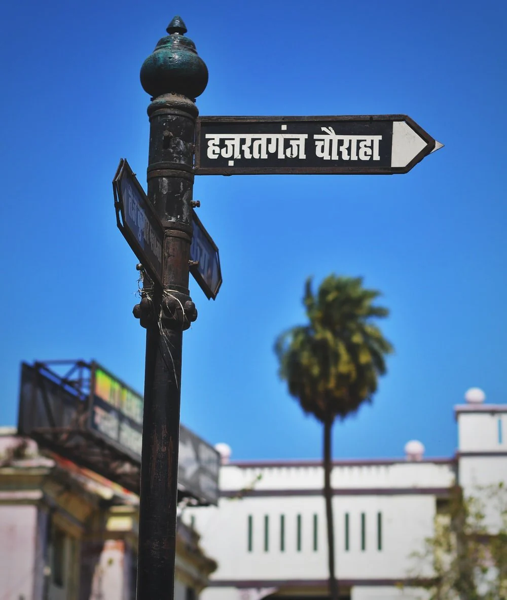 Paint By Numbers | Lucknow - Black Road Sign