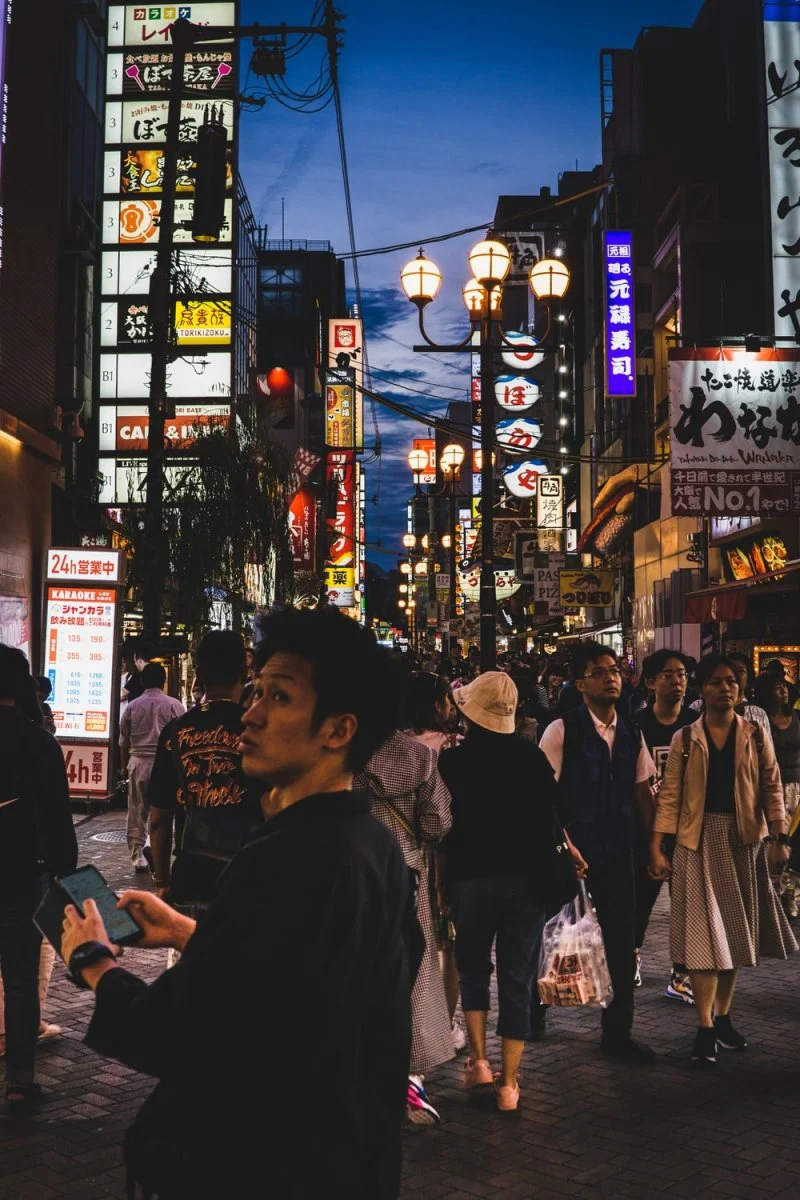 Paint By Numbers | Ōsaka - People On Street
